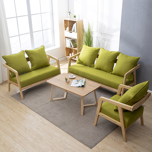 北欧单人沙发椅实木布艺店现代奶茶小户型咖啡厅椅子双人简约卡座