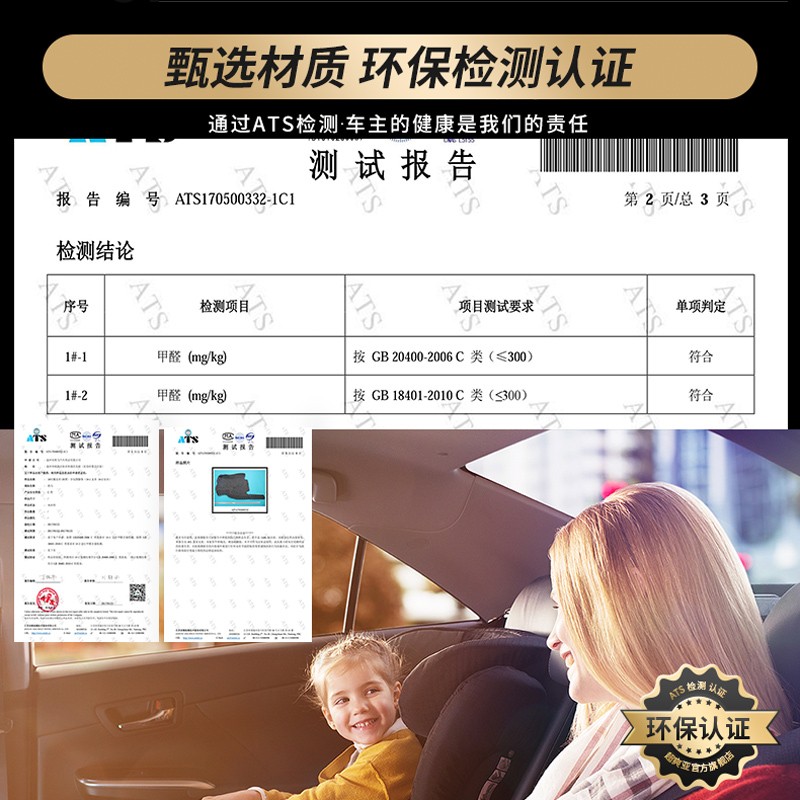 全包围汽车脚垫地毯式车垫子适用江铃新宝典皮卡专用江陵20款2020