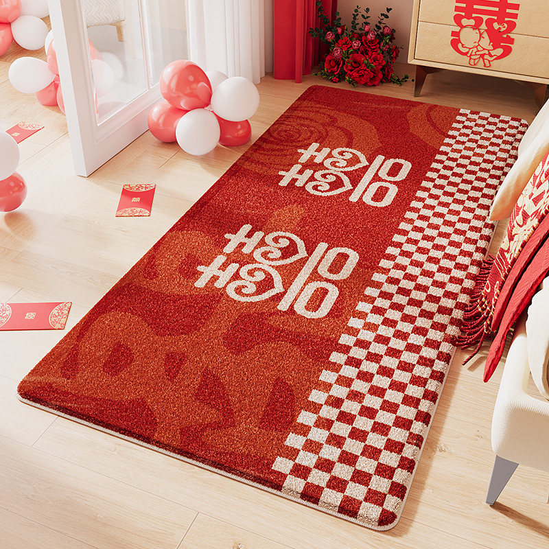 结婚床边毯卧室入户红色喜庆飘窗垫子喜字婚房布置房间床前地垫,居家布艺,床边毯,淘宝优惠券,粉丝福利购,淘宝优惠卷