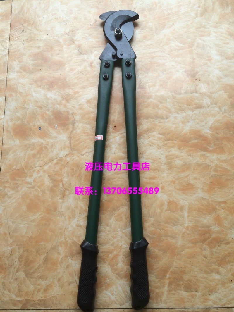 新工电缆剪 30寸/750mm电缆钳 线缆钳 电线剪 铜线剪刀 电缆剪刀
