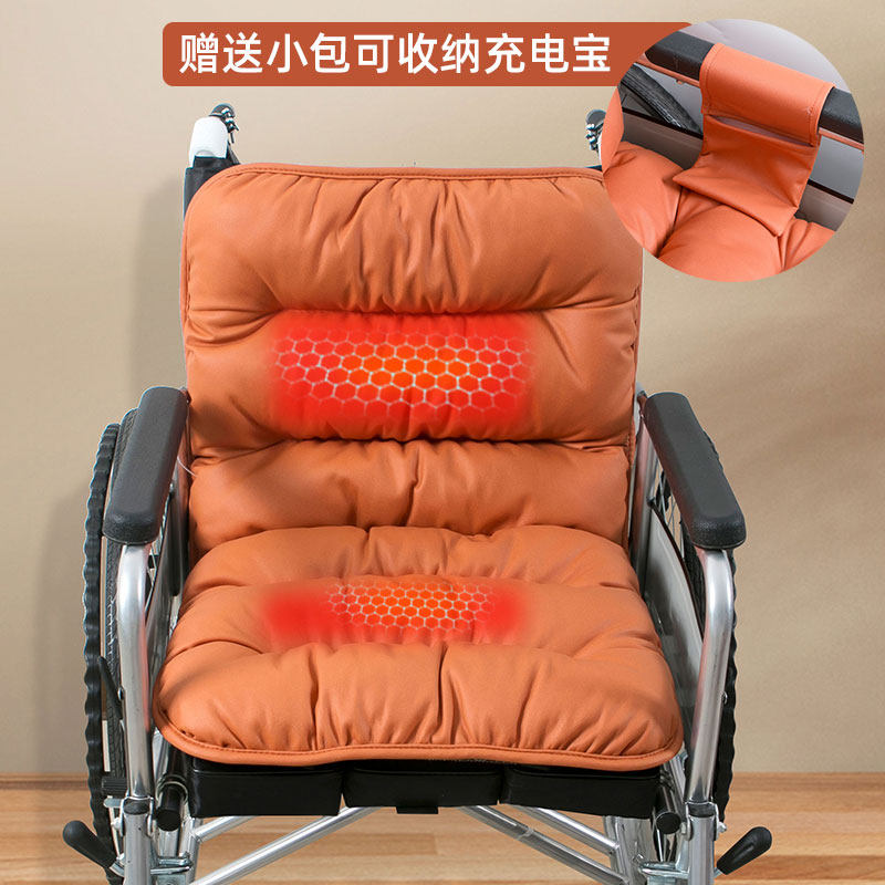 轮椅坐垫专用秋冬保暖加热透气轮椅靠背垫配件坐垫电动老人大全