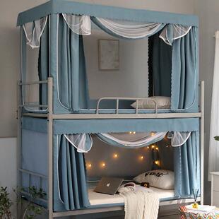 无涂层加厚强遮光蚊帐下铺大学生支架上铺帘床床幔宿舍专用一体式