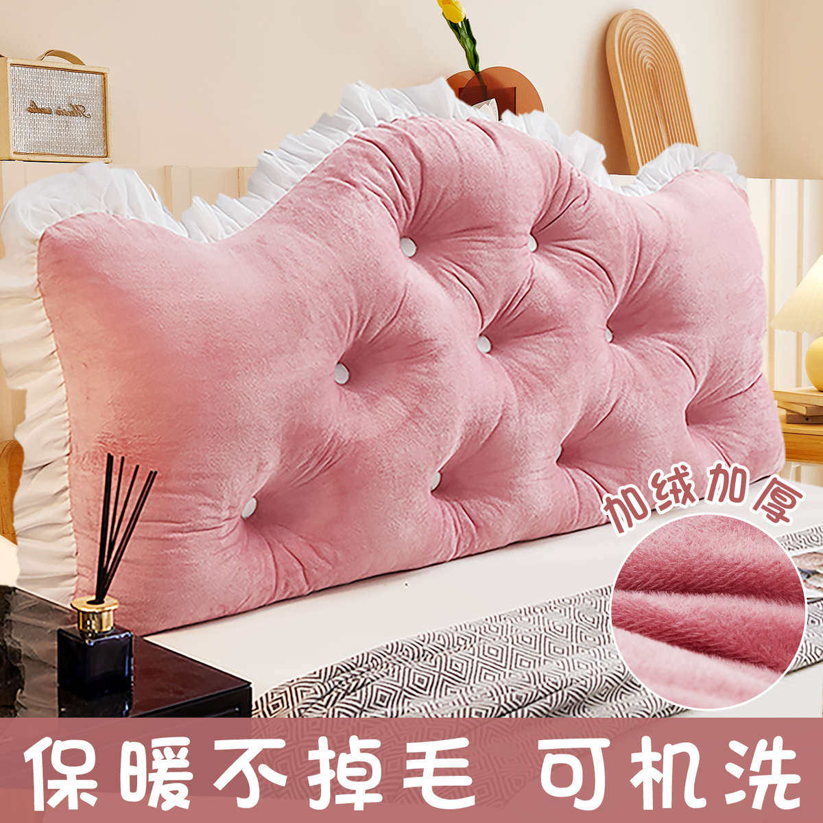 床头软包靠背榻榻米无护防撞可床床上双人靠枕卧室腰固定靠垫头大