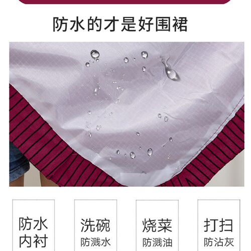 罩衣女防水防油长袖围裙家用厨房2021新款做饭反穿护衣工作服双层