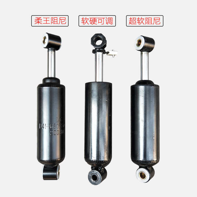 卡货车气囊座椅阻尼器减震器改装软超阻尼器座椅软硬液压缓冲调节