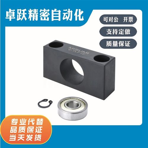 E-TLF6 E-TLF8 E-TLF10 E-TLF12 E-TLF15 TLF20 滚珠丝杠支座组件