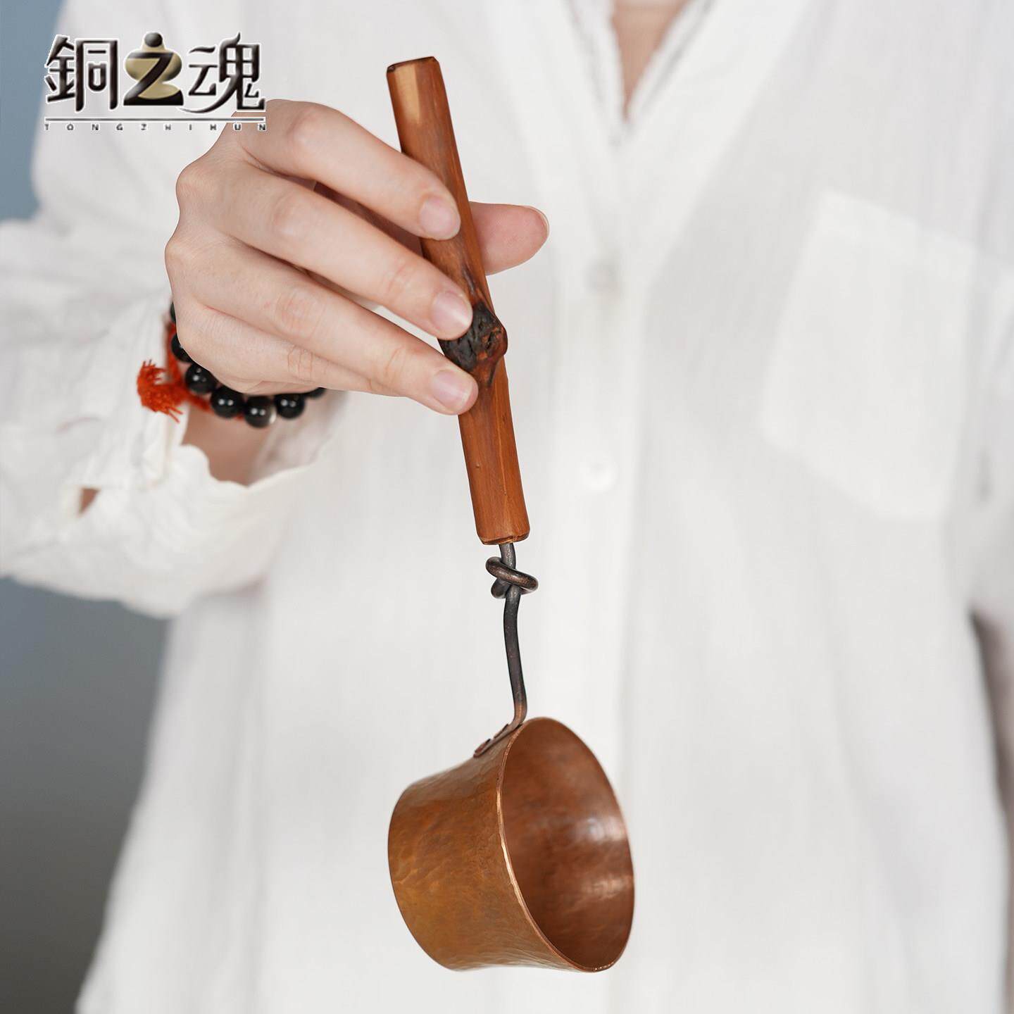铜勺水子茶勺纯铜日式分茶勺勺长柄点茶舀茶小瓢勺汤铜WMV茶水具