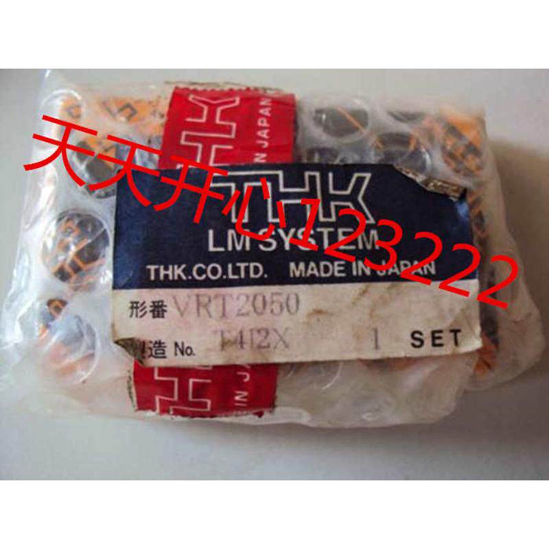 THK滚动块LRA1547ZLRA2055ZLRA2565ZLRB1547ZLRA3275Z