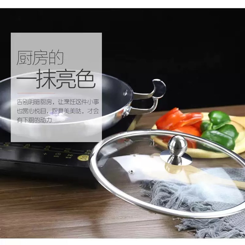 双耳平底锅牛肋牛排锅商用不粘煎锅干锅焖锅加大不沾锅电磁炉通用