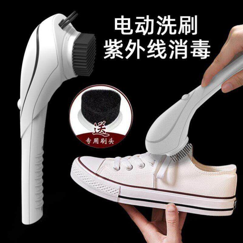 动鞋刷全洗鞋机家用小型l0ed7nFW刷w机自动擦鞋机鞋自电动洗鞋多