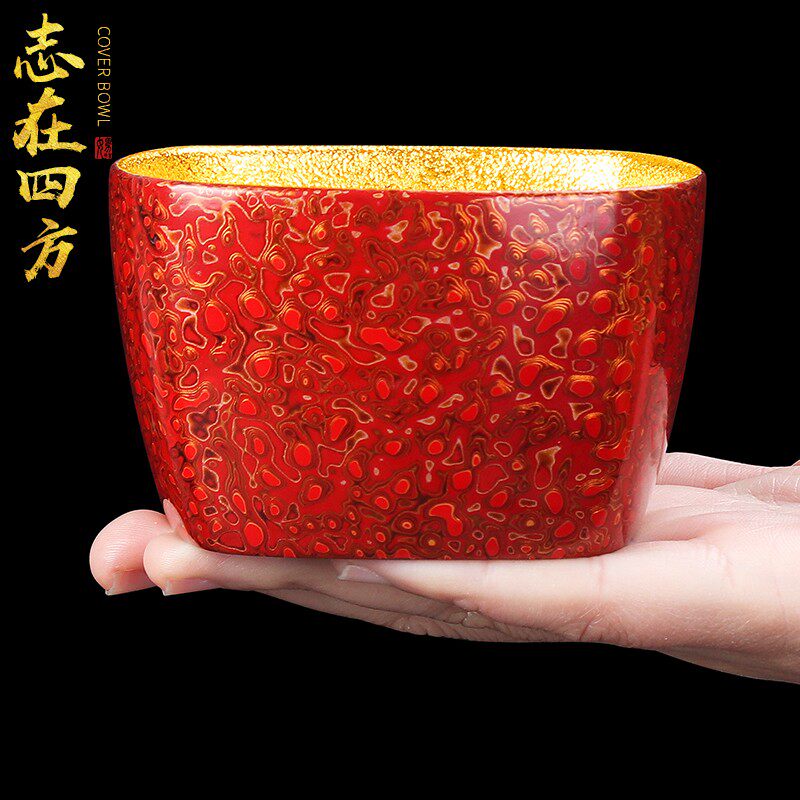 匠仙 鎏金茶杯漆器茶具紫砂主人杯子天然大漆手工茶盏单个大号