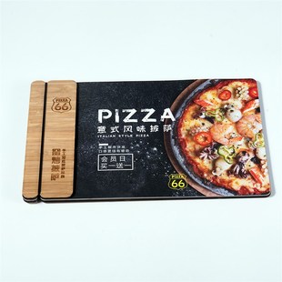 创意菜单定制设计木制菜单牌披萨店咖啡西餐厅菜谱定制夹板木板夹