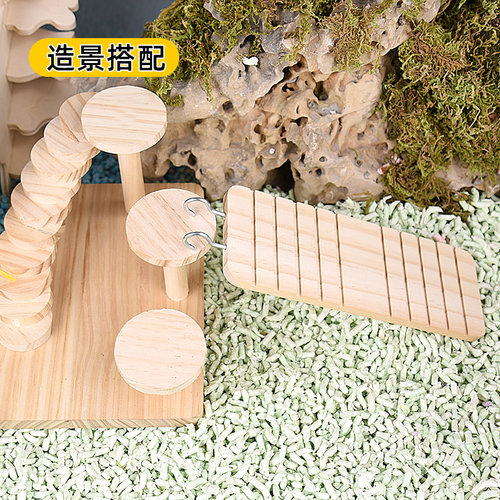 仓鼠实木挂钩爬梯造景用品仓鼠平台木质笼子木屋爬梯玩具攀登梯子