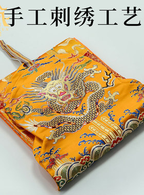 藏村尼泊尔挂幡手工艺绸缎藏式布帘子彩色挂件刺绣办公室客厅对联