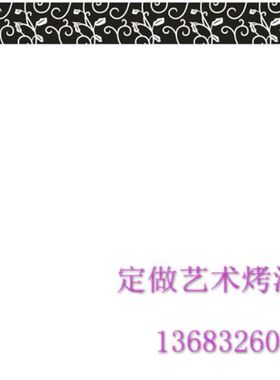 定做厂家钢化烤漆玻璃背漆非贴膜红底白花电视背景墙一侧线条花纹