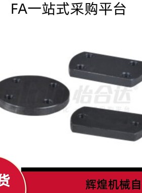 浮动接头WHJ01 WHJ02 WHJ06-3 4 5 6 8 10 12 14 16 18 20 30