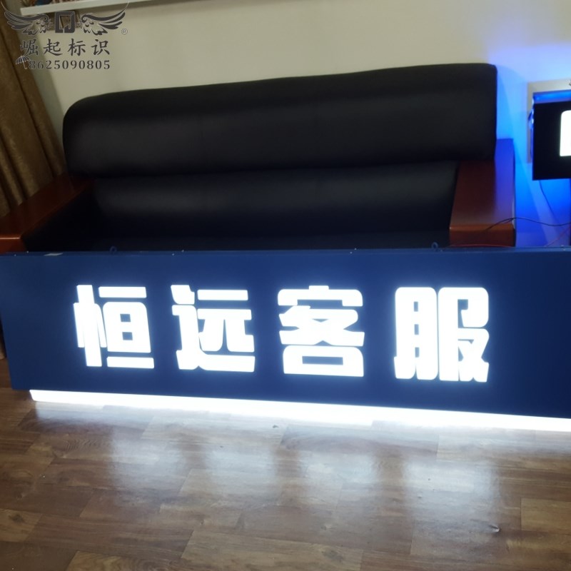 吊牌灯箱定做不锈钢镂空发光字商场悬挂指示牌双面吸塑招牌门头字