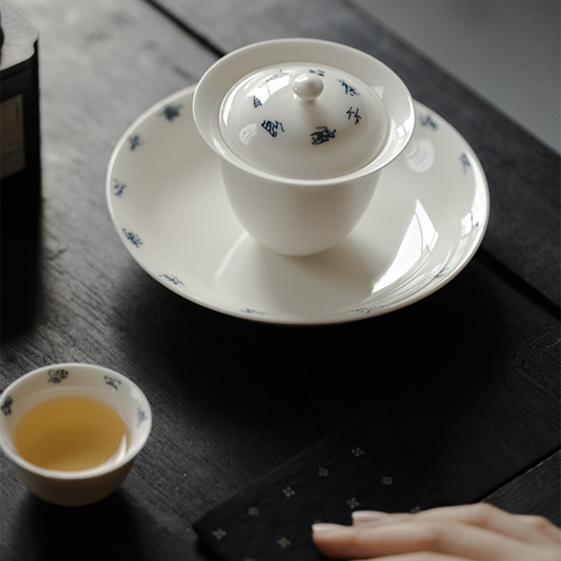 草木祠 青花手写诗文盖碗中式功夫茶具白瓷家用泡茶碗不烫手茶碗