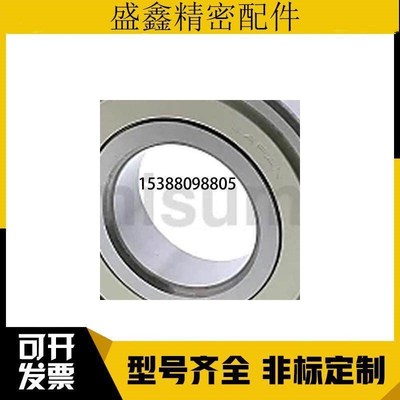 米斯米深沟滚珠轴承C-B6204ZZB6205ZZB6206ZZB6207ZZB6208ZZ