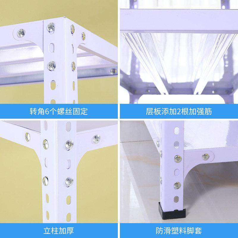 储角钢货架仓家MAGA-102物置用仓库物架落地角子铁展示架超市收储