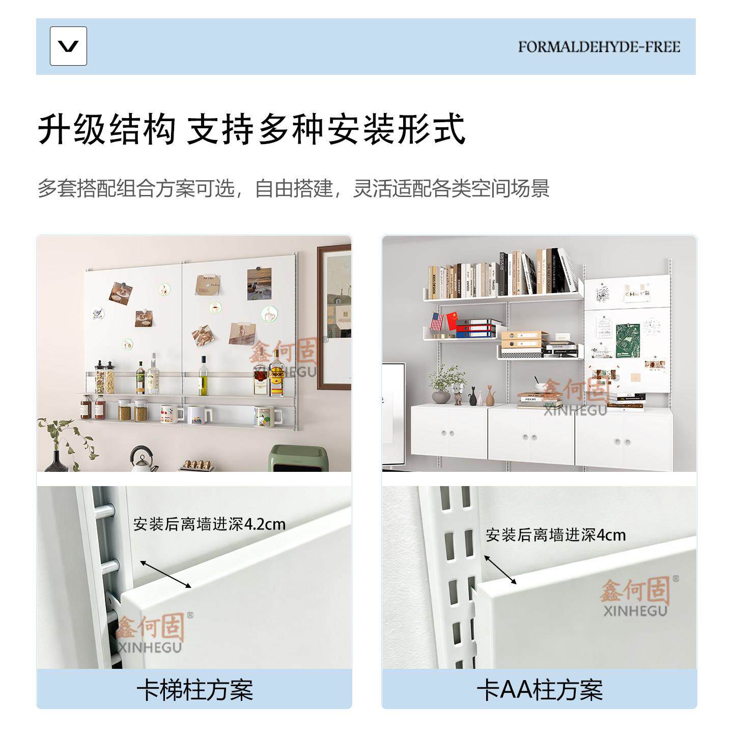 冰贴展磁吸板饰示磁板挂式箱照片墙家用墙面置吸物隔板装磁吸留言