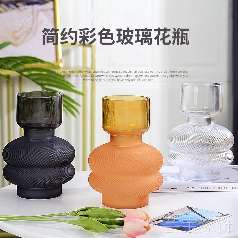 欧式复古磨砂彩色玻璃花瓶客厅插花电视柜餐桌装饰品摆件时尚室内