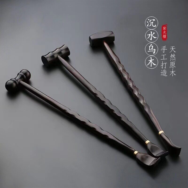 沉水不求人痒痒挠老头乐乌木两用按捶敲打拍背按经络穴位锤