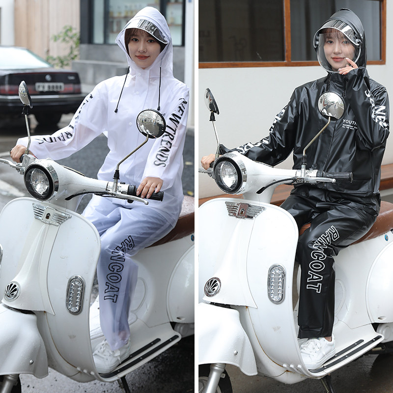 成人雨衣雨裤套装全身防暴雨电动车男女外卖骑行步行分体防水雨披