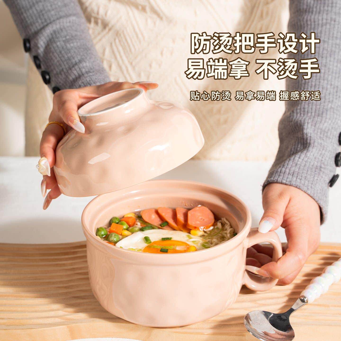 陶瓷泡面碗带宿盖用学生高颜值舍可爱面手捏纹泡碗可微波炉饭碗用
