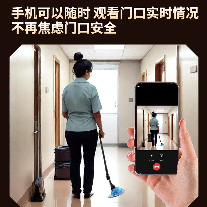 .电子猫眼摄像头监控器无线智能可视门铃带显示屏幕通用门镜家用
