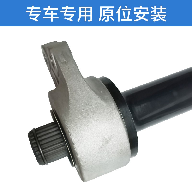 适配江淮瑞风S5/S7/A60半轴过桥轴承支架中间连接轴传动轴轴承