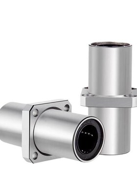 米斯米中间式方法兰直线轴承LBKC6 8 10 12 16 20 25 30 40双衬型