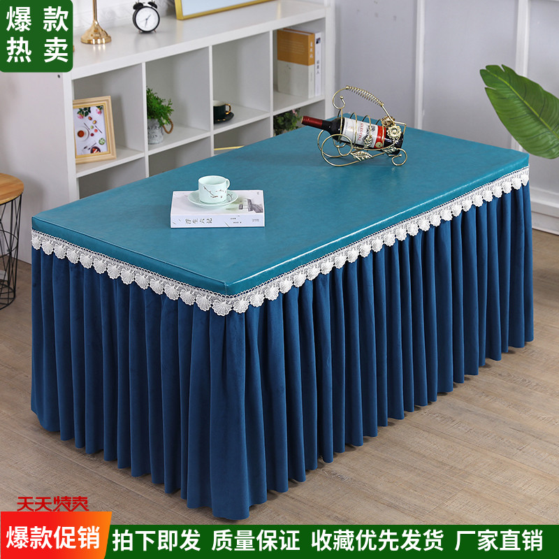 长方形新款电炉罩烤火桌布烤火炉罩子电暖炉桌取暖桌套茶几套绒布