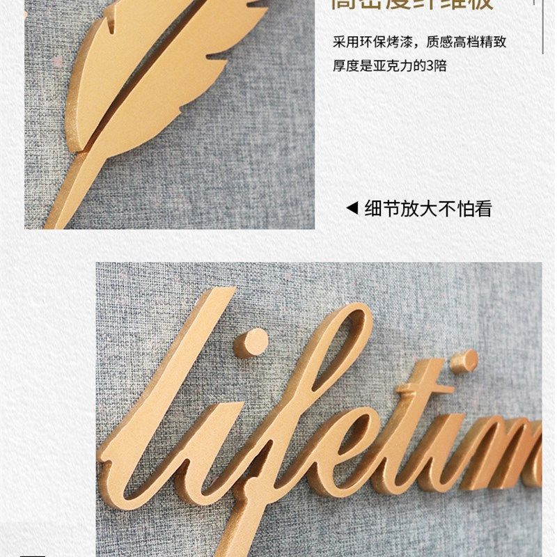 3d立体墙贴情侣婚房布置贴画创意卧室房间背景墙装饰墙壁墙纸自贴