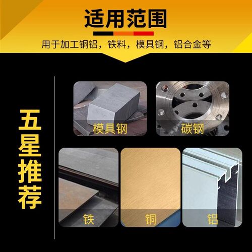 机用丝锥镀钛先端螺旋丝攻不锈钢专用攻丝锥攻牙钻头m4m5m6m8m10