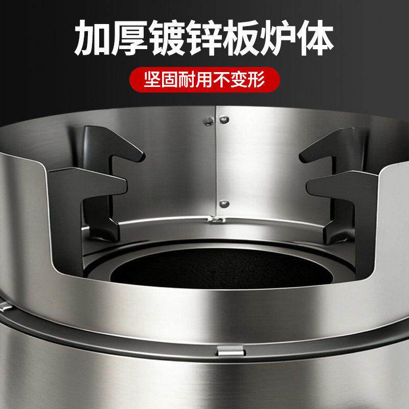 户外汽化炉灶柴火炉野外无烟村家用移动便新农型汽化炉汽化气炉携