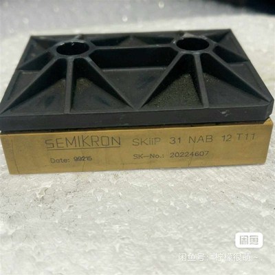 skiip31nab12t11 skiip30nab12t4;议价