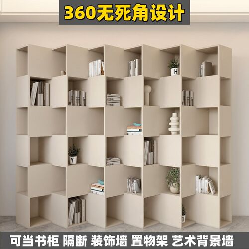 意式烤漆书柜创意艺术书架实木置物架家用落地阶梯书柜书房储物柜