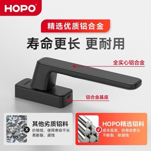好博HOPO平开窗执手铝合金底座把手纱窗执手拨叉方轴通用三色可选