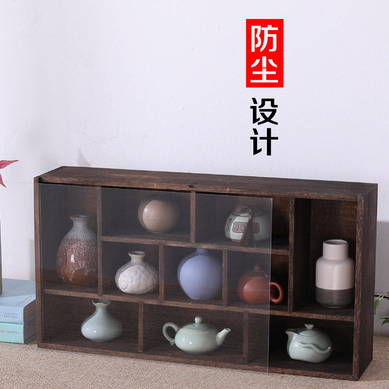防尘实木小博古架茶杯茶壶收纳架功夫茶具置物架挂墙多宝格展示架