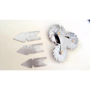 4件套55加60°中心规 量规 计量器具60度全美制51PC螺纹牙规