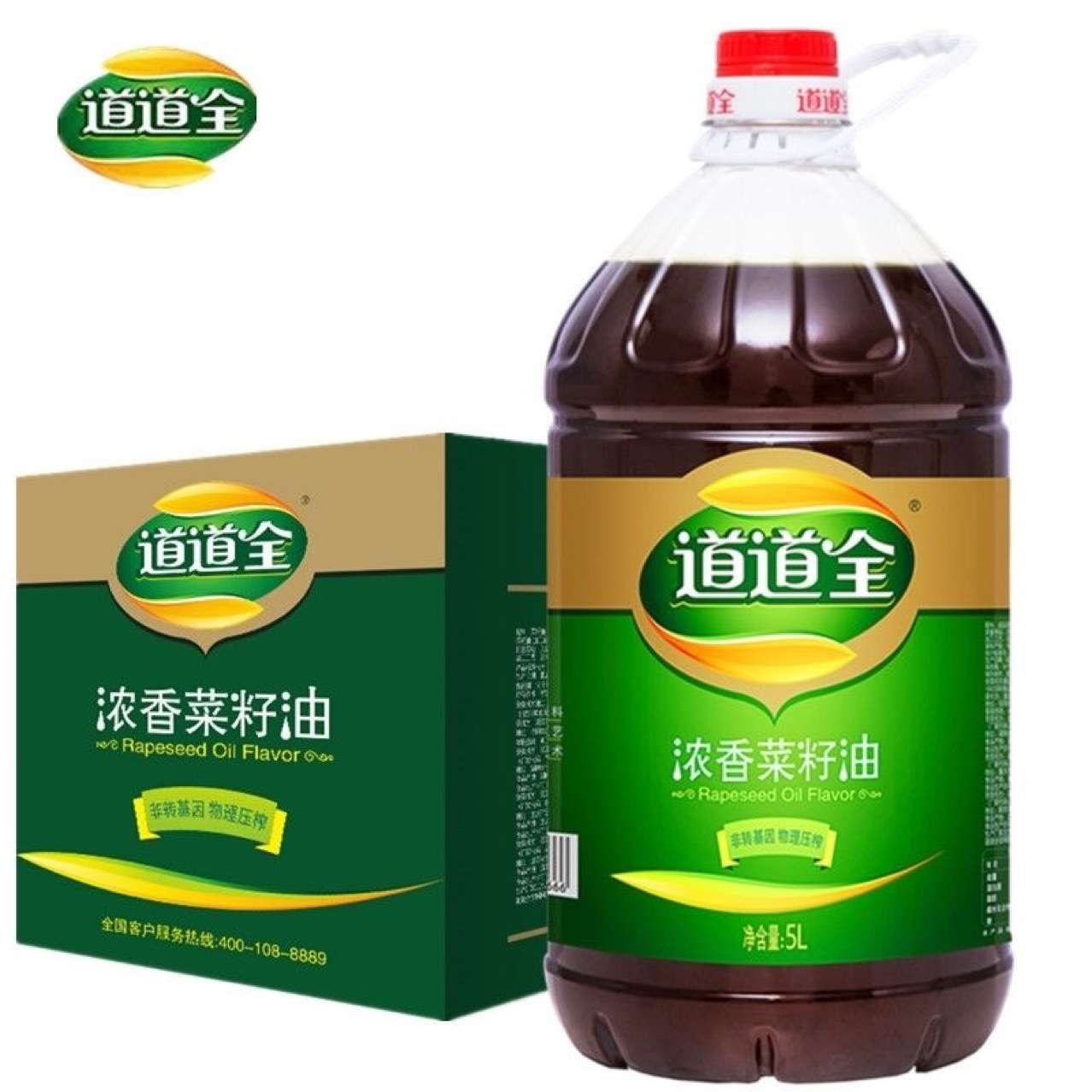 道道全浓香菜籽油5L瓶整箱 物理压榨 传统浓香农家风味