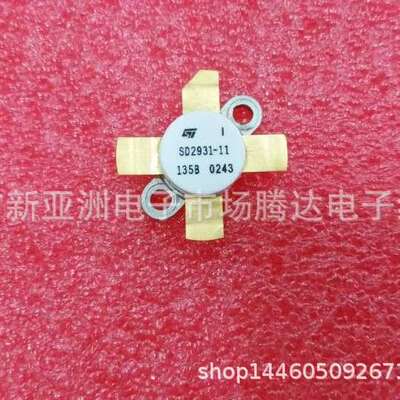 SD2931-11 175MHZ 150W大功率MOS管 专营高频器件 大量现货