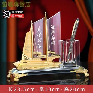 新款老板总经理办公室桌面水晶笔筒摆件时尚收纳盒办公桌老