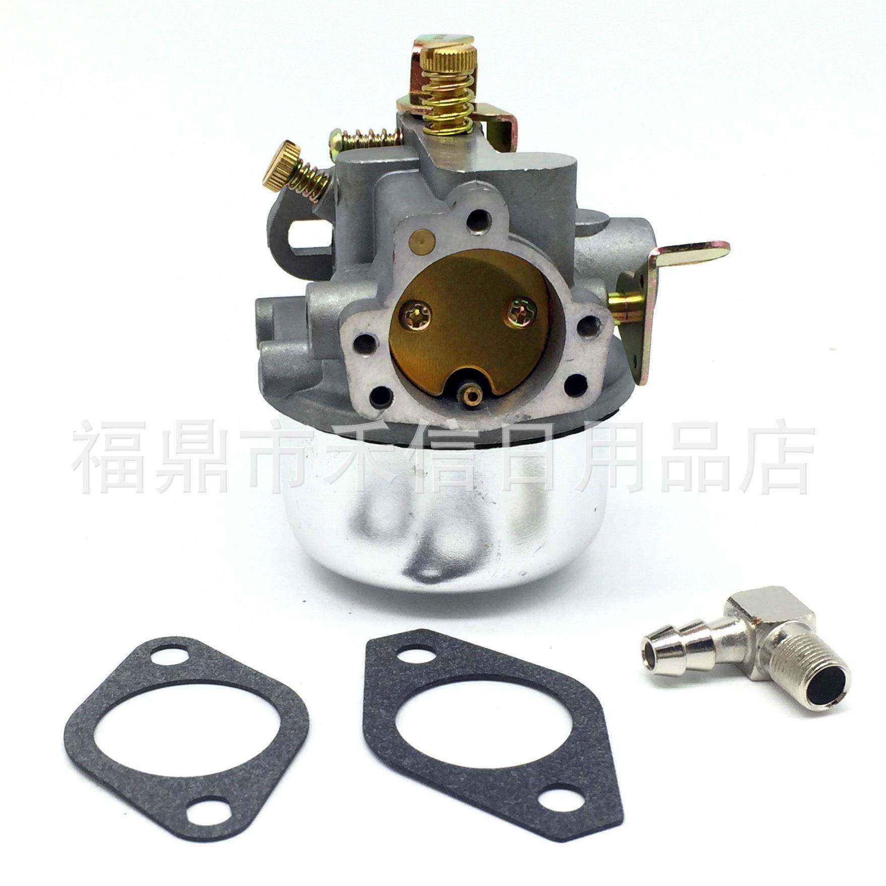 K90 K91 K141 K160 K161 K181 割草机 园林机械化油器,鲜花速递/花卉仿真/绿植园艺,割草机/草坪机,淘宝优惠券,粉丝福利购,淘宝优惠卷