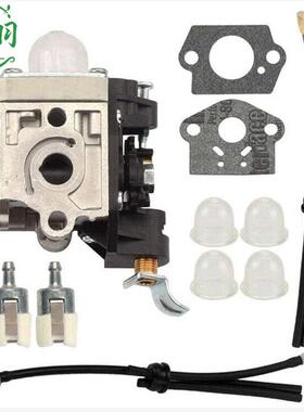 Zama RB-K106 RB-K85 K90 Echo PB-251 ES-255 PB250LN P化油器