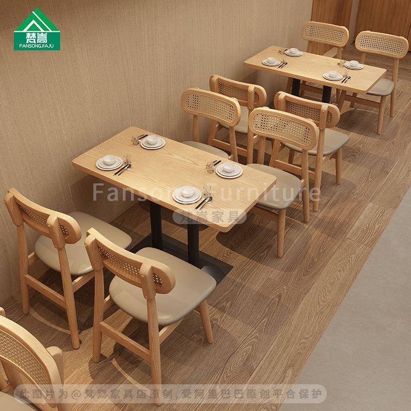 茶餐厅餐饮桌椅组合简餐饭店餐桌椅融合西餐厅卡座沙发商用