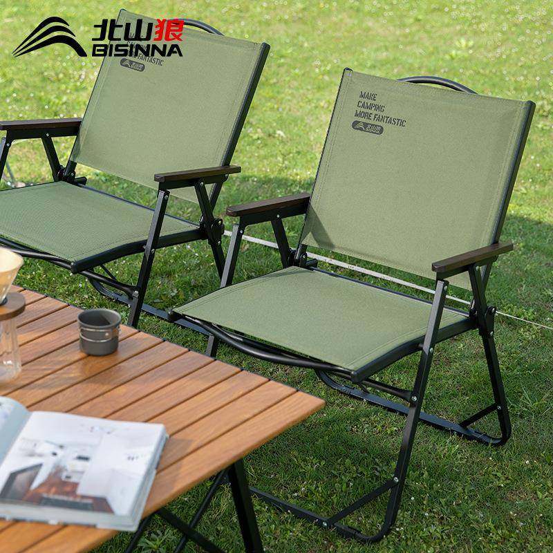 露营椅子户外折叠椅子克米特椅折叠椅户外椅露营椅便携桌椅野餐椅,鲜花速递/花卉仿真/绿植园艺,割草机/草坪机,淘宝优惠券,粉丝福利购,淘宝优惠卷