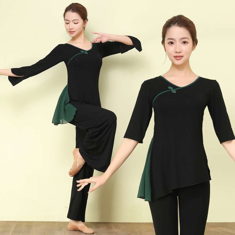 舞蹈服古典舞女套装新款成人黑色专业练功服顠逸广场舞跳舞服大码
