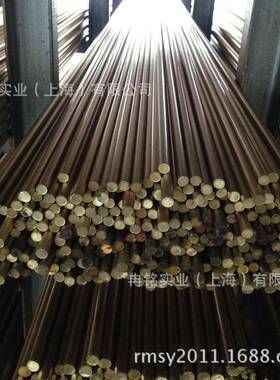 销售C2720铜合金 C27200铜棒 铜板 铜带 六角铜棒 质量保证可零切